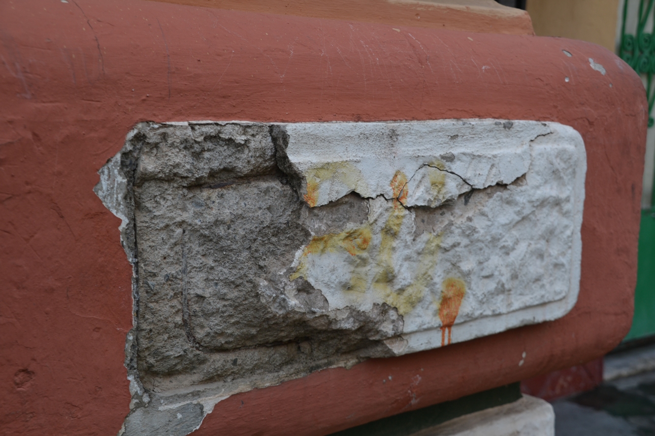 Mercado de Salamanca. Detalle de elemento deteriorado en la fachada. / Foto Joaquín Cárcamo Martínez. Dic. 2018.